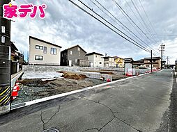 外観の画像