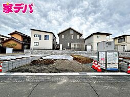 グラファーレ豊橋市西幸町