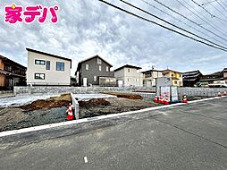 外観の画像