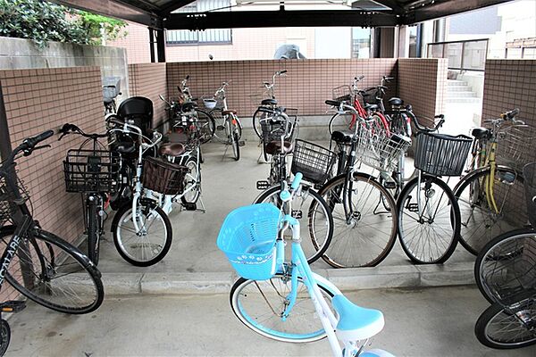 その他を拡大表示