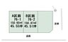 区画図：B区画※図面と現況に相違ある場合には現況優先とします。 