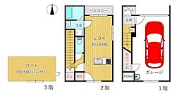 RIDE　BASE　OMIYA 2階/1