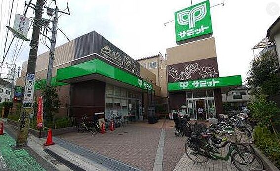 サミットストア...