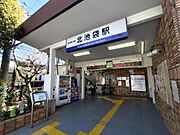 東上線北池袋駅まで徒歩11分