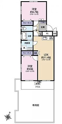 32平米の広い...