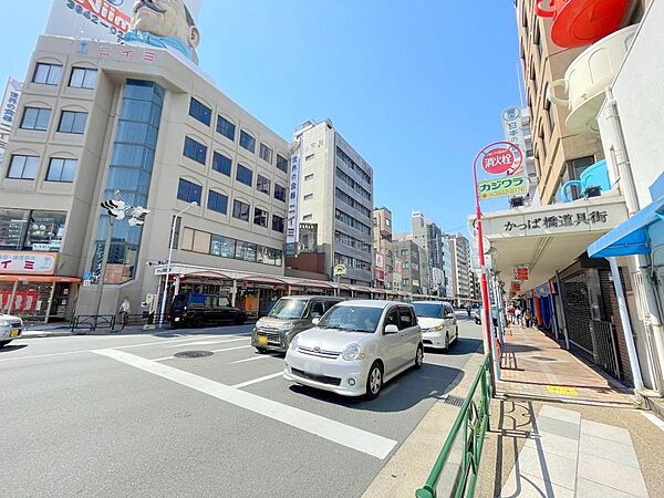 周辺を拡大表示