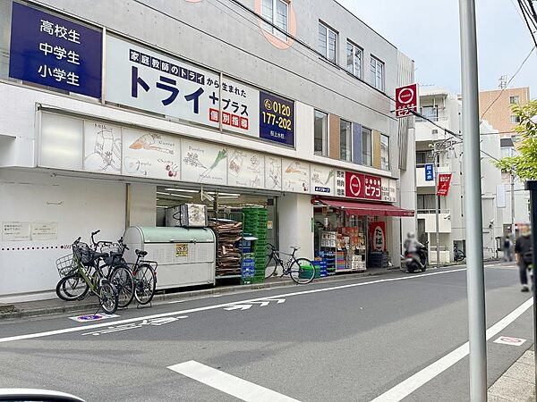 周辺を拡大表示