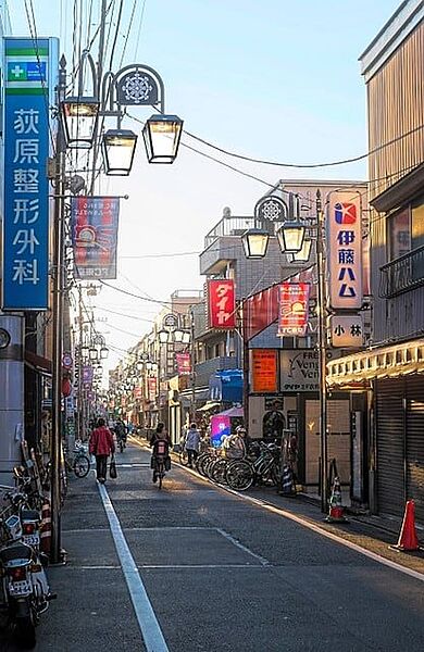 その他を拡大表示