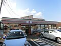 セブン-イレブ...