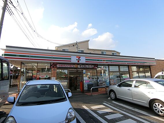 セブン-イレブ...