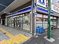 ローソン大井町...