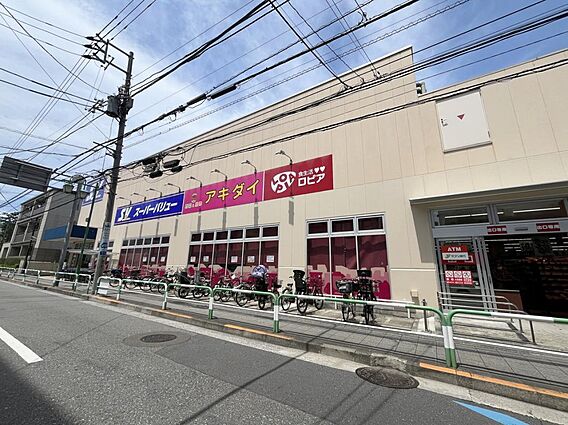 アキダイ 等々...