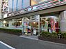 周辺：セブン-イレブン 目黒3丁目店（445ｍ）