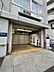 周辺：落合駅