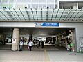 成城学園前駅