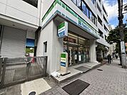 ファミリーマート 麹町二丁目店(128m)