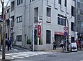 高田馬場郵便局...