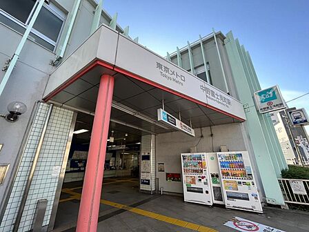 中野富士見町駅