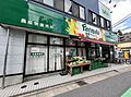 地産マルシェ ...