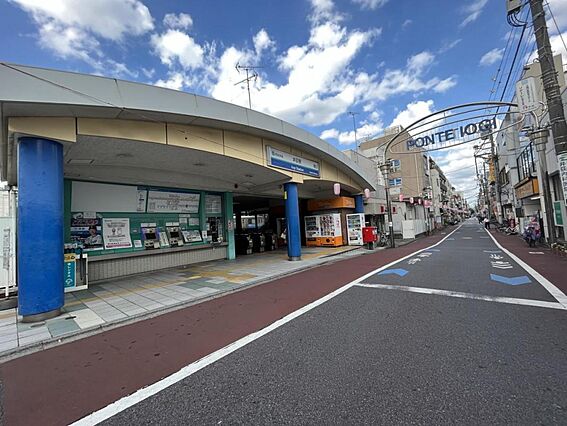 井荻駅