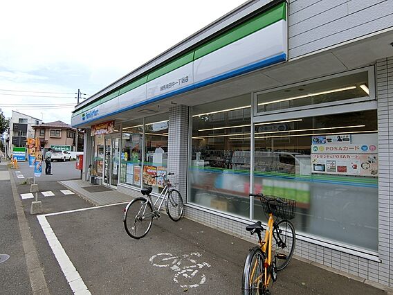 ファミリーマー...