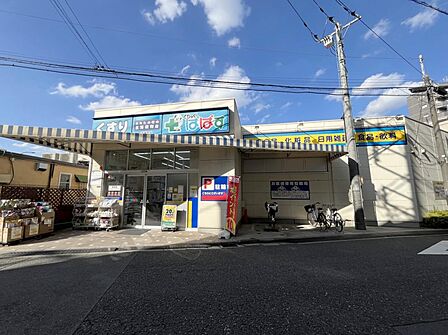 ローソン 新宿上落合店（598ｍ）
