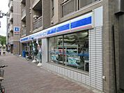 ローソン・スリーエフ 中野弥生町店（703ｍ）