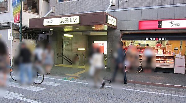 周辺