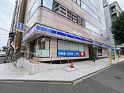 ローソン 恵比寿三丁目店（126ｍ）