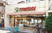 スーパーつかさ 和泉店（229ｍ）