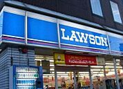 ローソン 港南三丁目店（414ｍ）