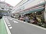 周辺：マルマンストア参宮橋店（366ｍ）