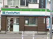 ファミリーマート 用賀駅前店（624ｍ）