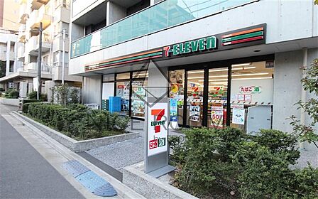 セブン-イレブン 港区白金1丁目南店(728m)