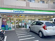 ファミリーマート 新宿税務署通り店（505ｍ）