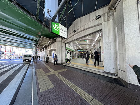 大久保駅