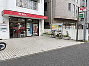 中野本町三郵便局（141ｍ）