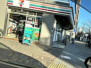 セブン-イレブン 渋谷広尾5丁目店（160ｍ）