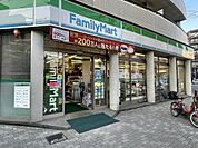 ファミリーマート 恵比寿二丁目店（345ｍ）