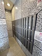 集合ポスト