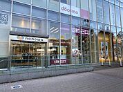 成城石井 武蔵小金井店（966ｍ）