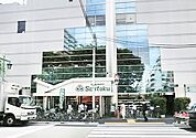三徳 新宿本店（572ｍ）