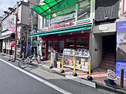 まいばすけっと 野方駅南口店（420ｍ）