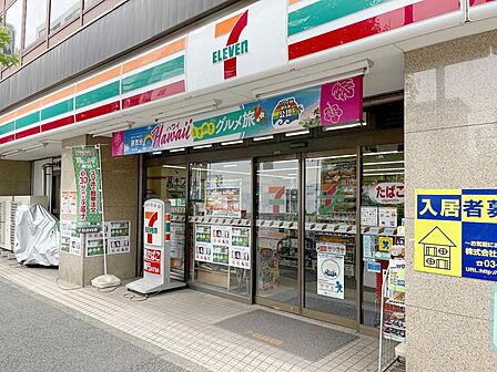 セブン-イレブン 高田馬場店(536m)