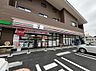 周辺：セブン-イレブン 三鷹北野4丁目店（464ｍ）