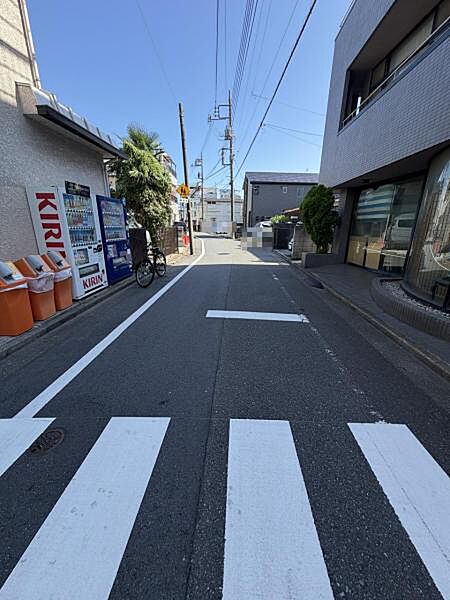 その他を拡大表示
