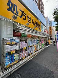 周辺施設の画像