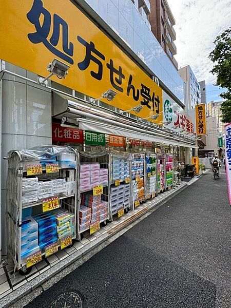 周辺を拡大表示