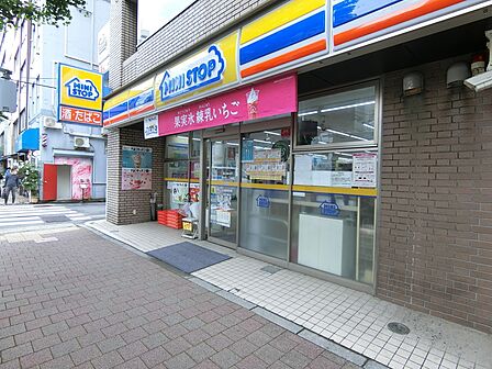 ミニストップ 岩本町2丁目店（54ｍ）