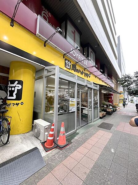 ハナマサプラス滝野川店（639ｍ）